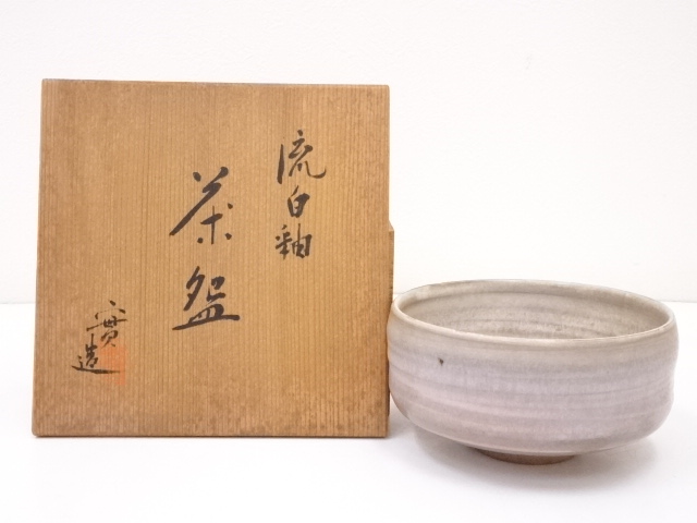 京焼　西川実造　流白釉茶碗